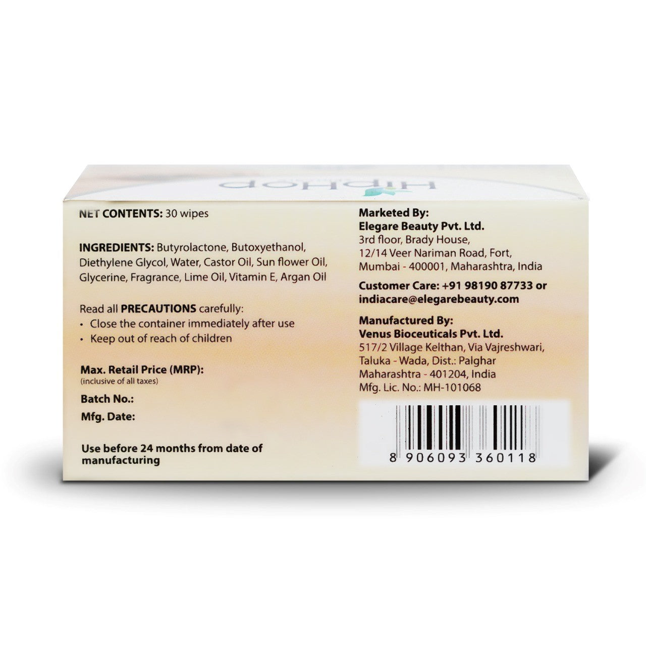 HipHop Blackhead Remover Nose Strips for Men (Activated Charcoal, 6 Strips) + Instant Nail Polish Remover Wipes (Argon Oil, 30 Wipes)