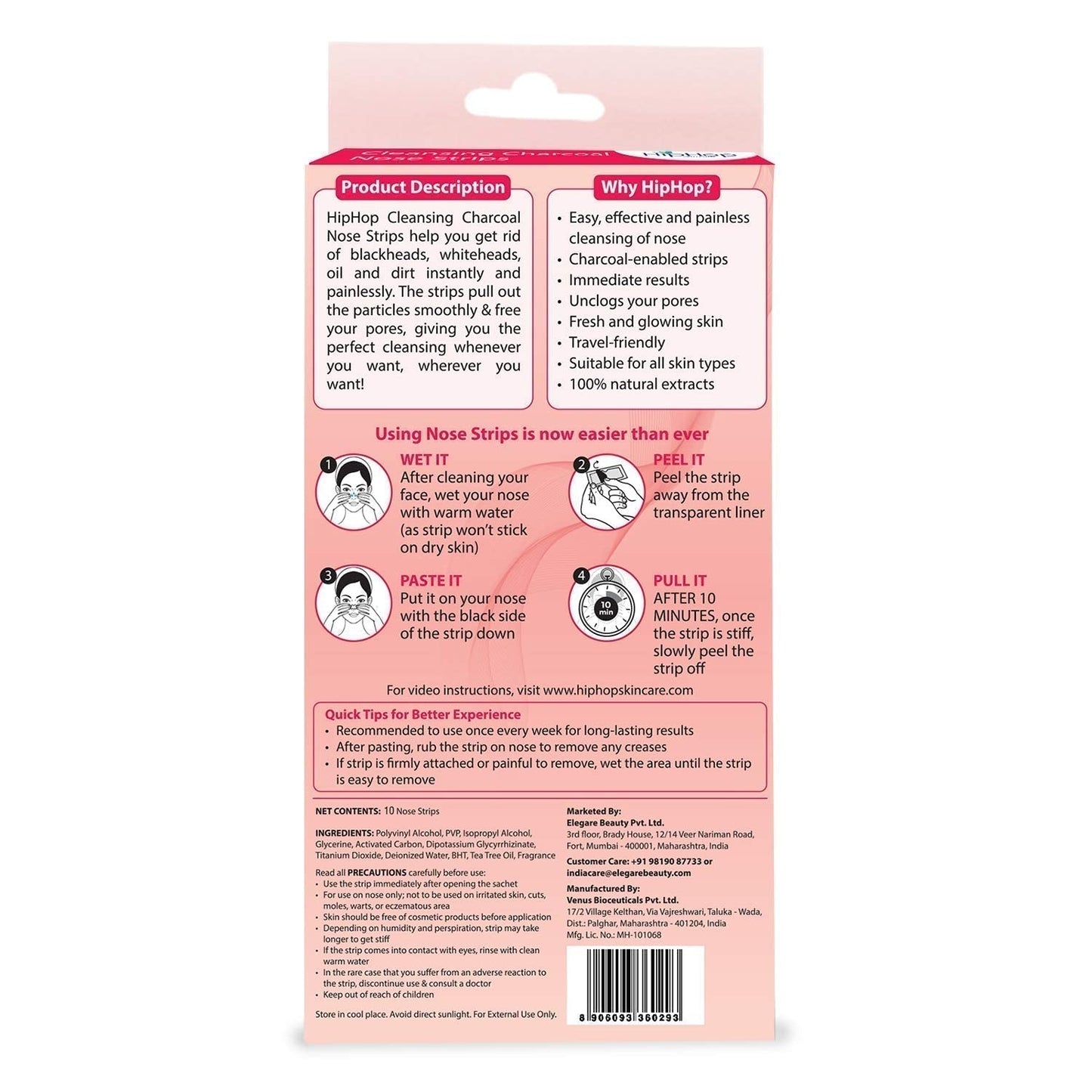 HipHop Blackhead Remover Nose Strips for Women (Activated Charcoal, 10 Strips) + Brightening Body Yogurt (100 gm)