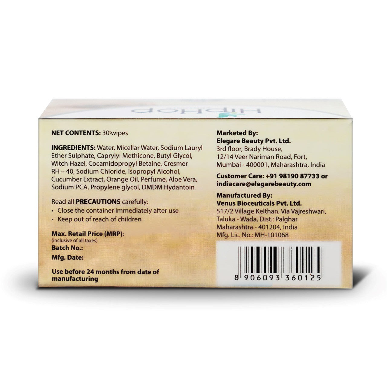 HipHop Body Wax Strips (Choco Extract, 8 Strips) + Instant Makeup Remover Wipes (Micellar water, 30 Wipes)