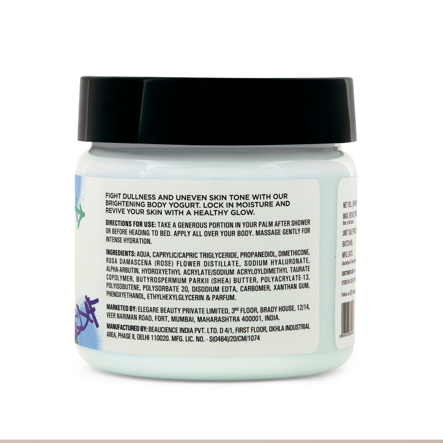 HipHop Facial Wax Strips (Argan Oil, 20 Strips) + Brightening Body Yogurt (100 gm)