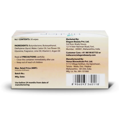 HipHop Instant Nail Polish Remover Wipes With Argan Oil & Vitamin E (30 Wipes)